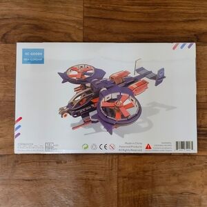 3D Wooden Reality Puzzle RAD Gunship XC-G008H Model Kit Fun Jigsaw Toy Avatar